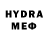 Экстази XTC Yura OtcliK