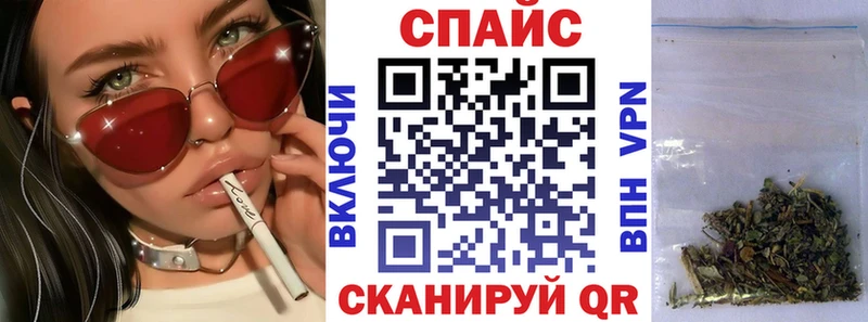где можно купить   Кяхта  БУТИРАТ Butirat 