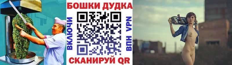 Еда ТГК конопля  сайты даркнета какой сайт  Кяхта 