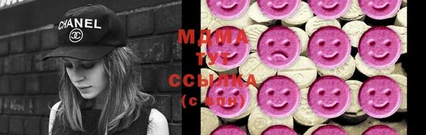 круглые Каменка