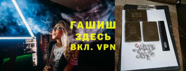 кокаин колумбия Переславль-Залесский