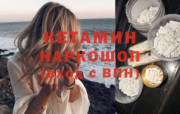 прущий лед Каменногорск