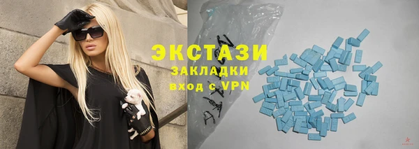 спайс Пестово