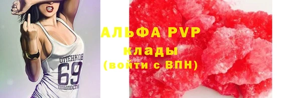 MESCALINE Пересвет