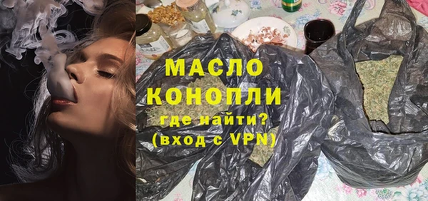 кокаин колумбия Переславль-Залесский