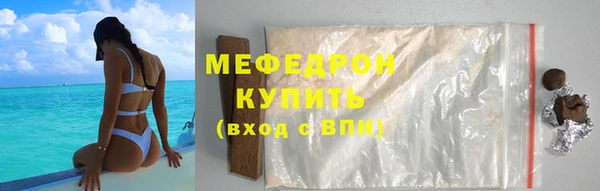 дурь Остров