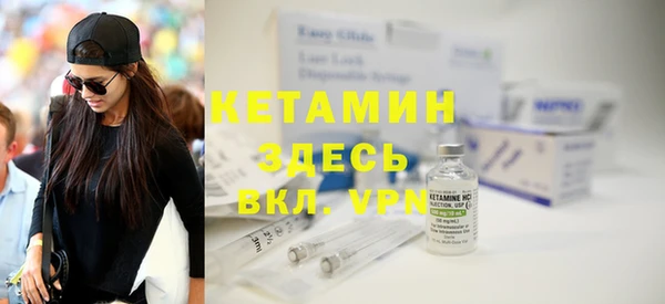 MESCALINE Пересвет