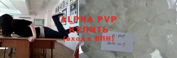 MESCALINE Пересвет