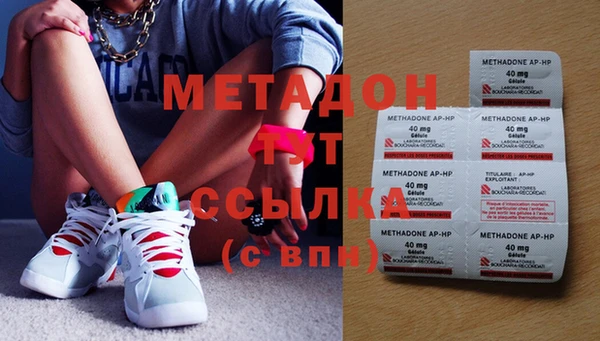 MESCALINE Пересвет