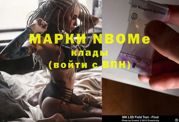 дурь Остров
