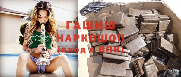 дурь Остров