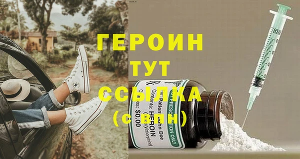 mix Гусев