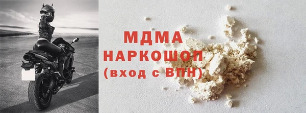 спайс Пестово