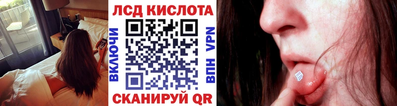 Наркотические марки 1,5мг  OMG ссылка  Кяхта 