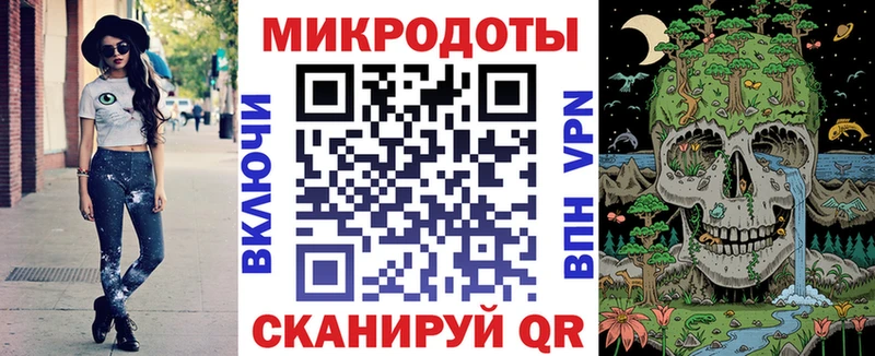 Псилоцибиновые грибы прущие грибы Кяхта