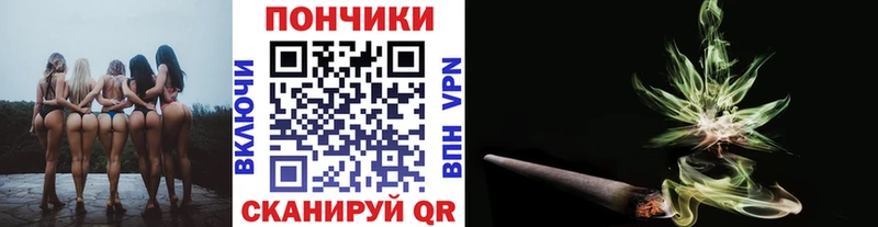 гидра   Кяхта  Каннабис план  как найти закладки 